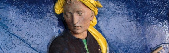 Fregio-robbia-discoverpistoia