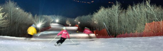 1920x609 piste doganaccia