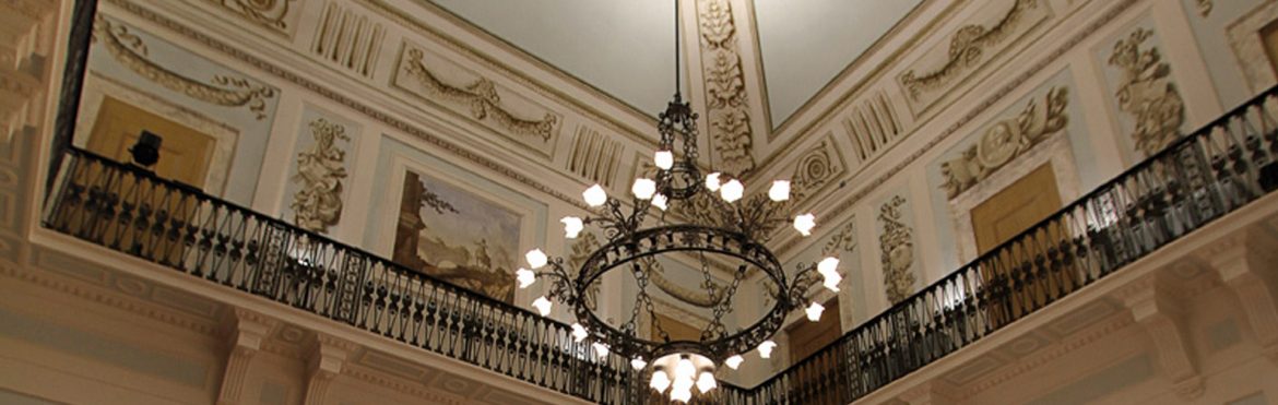 fondazione-caript-pistoia-eventi-discoverpistoia
