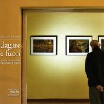 indagare-dentro-fuori