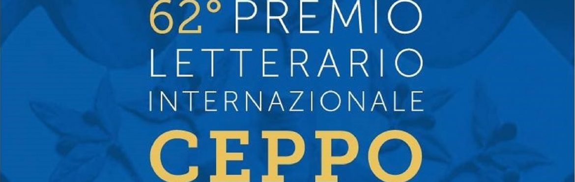ceppo locandina1920