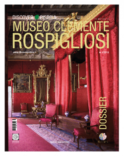 Museo Clemente Rospigliosi