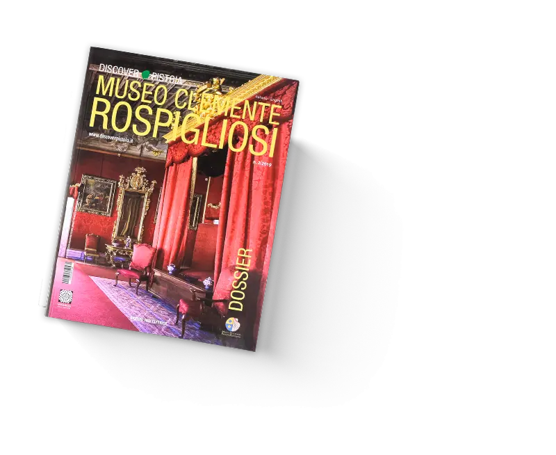 museo_rospigliosi museo_rospigliosi